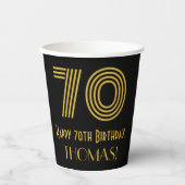 70番目の誕生日:インスパイアアールデコ「70」の検索と名前 紙コップ (正面)