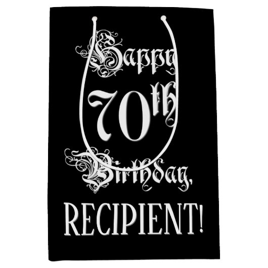 70番目の誕生日: ファンシー、スクリプエレガントト+名前をカスタムする ミディアムペーパーバッグ (正面)