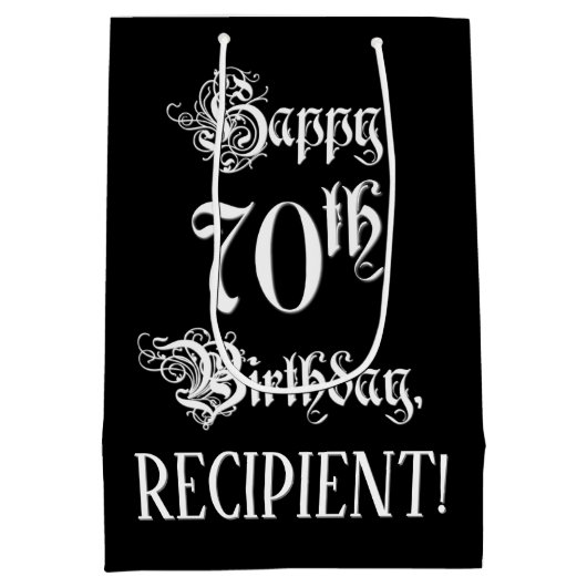 70番目の誕生日: ファンシー、スクリプエレガントト+名前をカスタムする ミディアムペーパーバッグ (裏面)