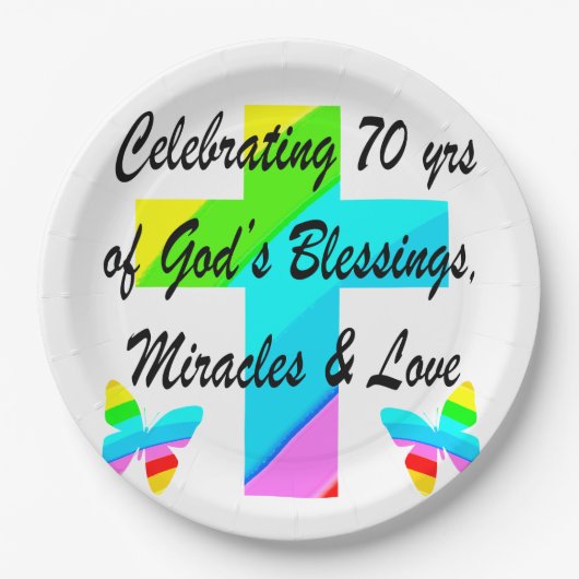 70番目祝の蝶とクロスデザイン ペーパープレート (正面)