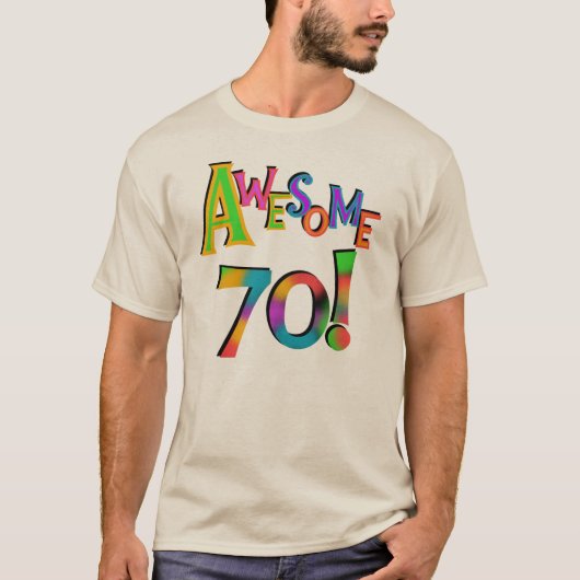 70素晴らし誕生日Tシャツとギフト Tシャツ (正面)
