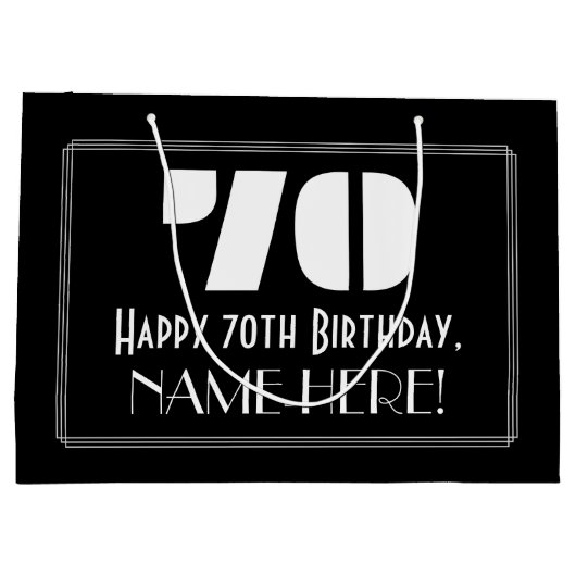 70誕生日インスパイア~アールデコ検索"70" +名前 ラージペーパーバッグ (裏面)