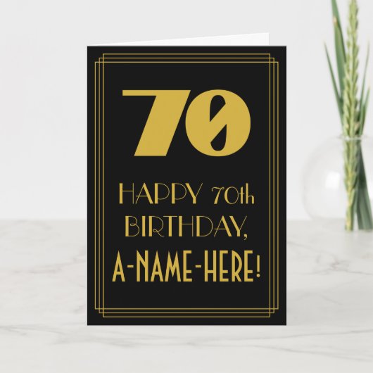 70誕生日インスパイア～アールデコ70"の外観と名前 カード (正面)