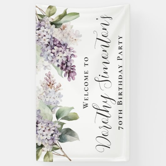 70誕生日パープル薄紫春フラワーウェルカム 横断幕 (縦)
