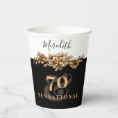 70誕生日ラグジュアリーゴールデンフラワークラシエレガントー 紙コップ (正面)