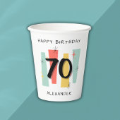 70誕生日レトロミッドセンチュリーモダンカラフル 紙コップ