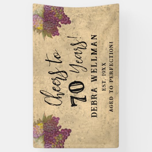 70誕生日応援から70年ブドウ園誕生日 横断幕 (縦)