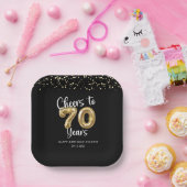 70誕生日応援~70年ブラック金ゴールド紙 ペーパープレート (パーティー)