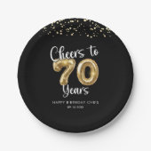 70誕生日応援～70年ブラック金ゴールド紙 ペーパープレート (正面)