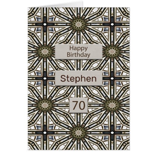 70誕生日抽象芸術デザイン (正面)