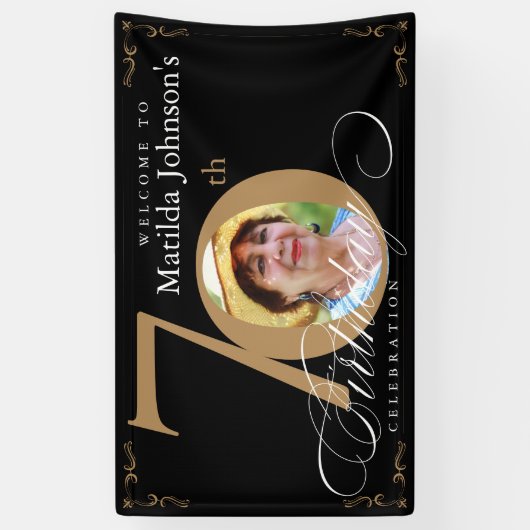 70誕生日金ゴールドブラック書道カスタム写真 横断幕 (縦)