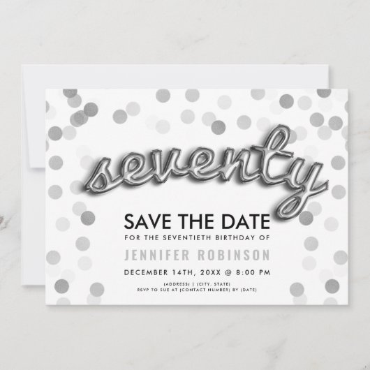 70誕生日銀風船グリッター日付を保存 招待状 (正面)