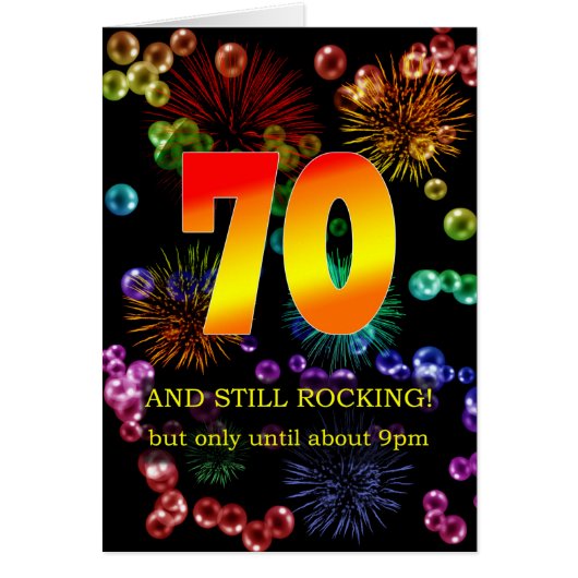 70誕生日静止揺れ (正面)