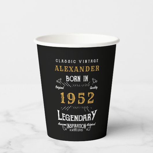 70誕生日1952黒金ゴールド追加ネームレトロ 紙コップ (裏面)