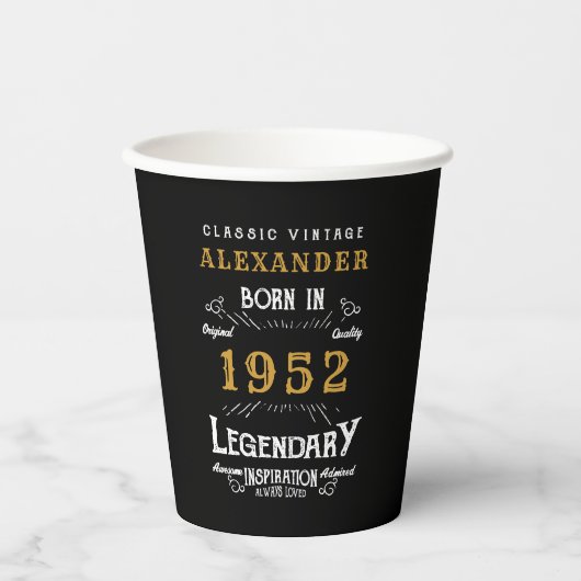 70誕生日1952黒金ゴールド追加ネームレトロ 紙コップ (正面)