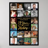 70誕生日20写真70年の制作期間 ポスター (正面)