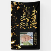 70誕生日70年のメイキング・金ゴールド・スターズ 横断幕 (縦)