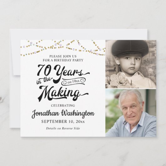 70誕生日70年の歴史を持つブラック金ゴールド 招待状 (正面)
