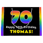 70誕生日:カラフルレインボー# 70、名前をカスタムする ラージペーパーバッグ (正面)