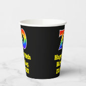 70誕生日:カラフル、おもしろい、エキサイティング、虹70 紙コップ (左)