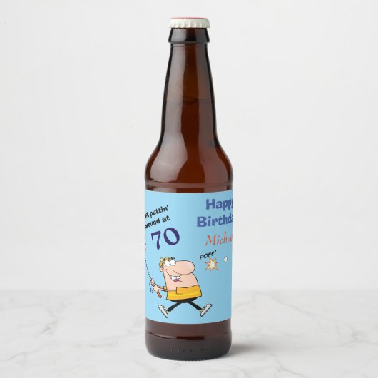 70誕生日 ビールラベル (正面)
