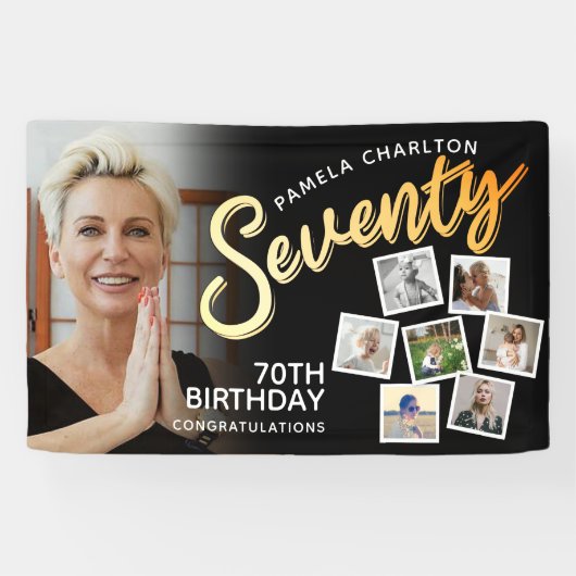 70金ゴールド第70誕生日の黒写真 横断幕 (横)
