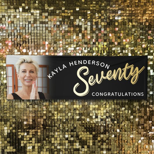 70金ゴールド第70誕生日黒写真 横断幕