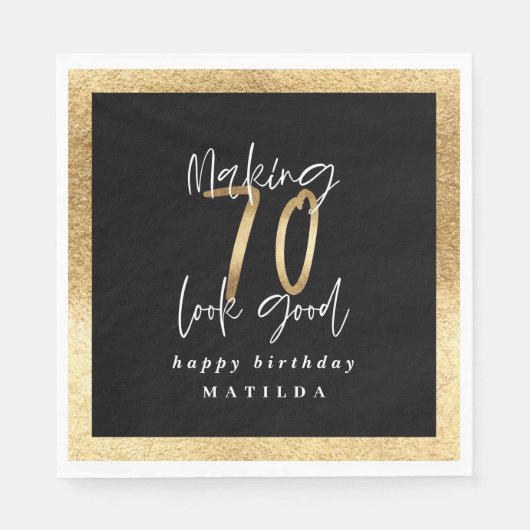 70黒モダンと金ゴールドタイポグラフィ誕生日パーティー スタンダードランチョンナプキン (正面)