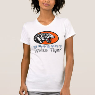 707th SMB "白いトラ" Tシャツ