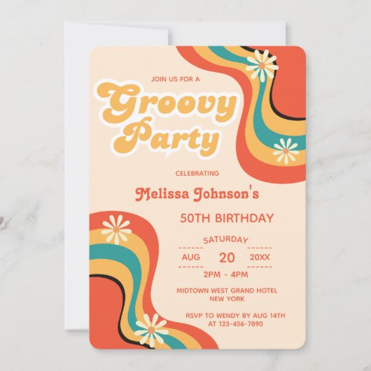 70sレトロGroovyパーティーデイジーフラワー誕生日 招待状 (正面)