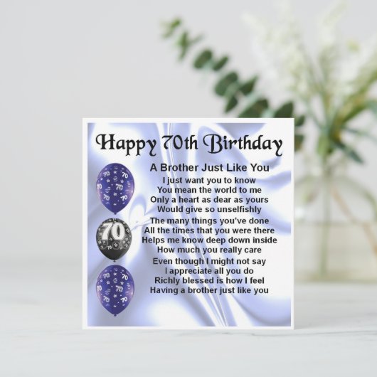 70th誕生日カード – Brother カード (スタンド正面)