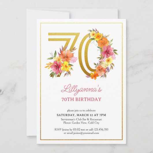 70th誕生日パーティかわいらしフローラ金ゴールド番号70 招待状 (正面)