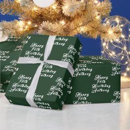 70th誕生日パーティー名グリーンパターモダンン ラッピングペーパー