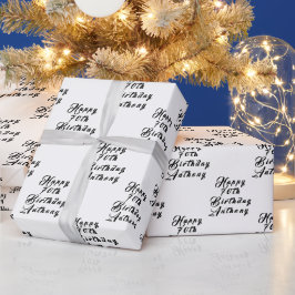 70th誕生日パーティー名ブラックパターモダンン ラッピングペーパー