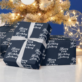 70th誕生日パーティー名ブルーパターモダンン ラッピングペーパー