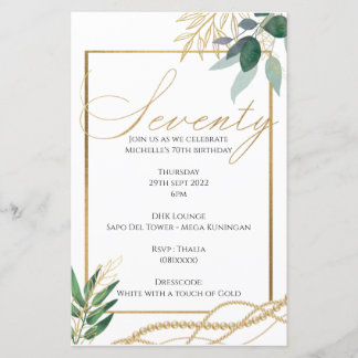 70th誕生日-招待状