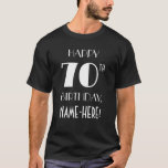70th Birthday Party -アールデコルックシャツ Tシャツ<br><div class="desc">この70歳の誕生日パーティーのシャツデザインには、「HAPPY 70TH誕生日」というメッセージと名前が付パーソナライズされたいている。文字と数字は1920年代かインスパイア1930年代のアートデコのスタイリングによって見える。このようなシャツは擦り切れた、誰かの70歳の誕生日のお祝いで開催される誕生日パーティーの出席者によって行われるかもしれない。[～Z0000458]</div>