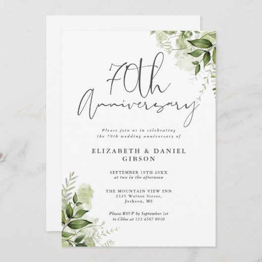 70th Wedding Anniversary Greenery Floral 招待状 (正面/裏面)