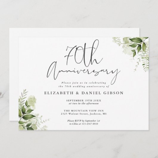 70th Wedding Anniversary Greenery Floral 招待状 (正面/裏面)