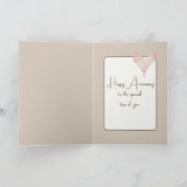 71周年記念ハート カード (内部)