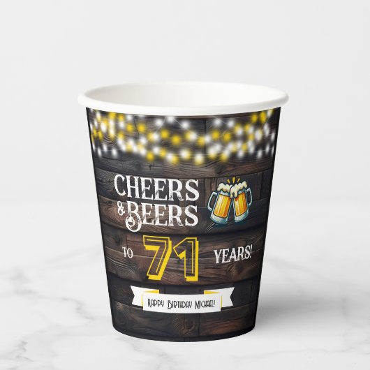 71年間のお祝いと乾杯ラスティックバースデー 紙コップ (正面)