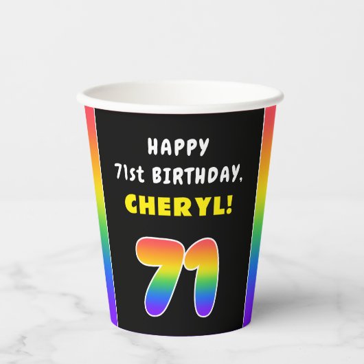 71番目の誕生日カラフル: Rainbow # 71,名前をカスタムする 紙コップ (正面)