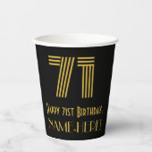 71番目の誕生日:インスパイアアールデコの検索「71」と名前 紙コップ (正面)