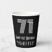 71番目の誕生日:インスパイアアールデコの検索「71」 +名前 紙コップ (正面)