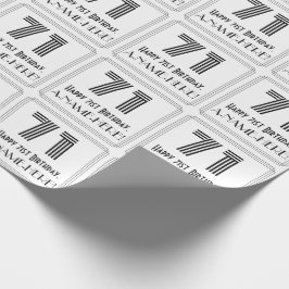 71番目の誕生日:インスパイアアールデコスタイル「71」 +名前 ラッピングペーパー