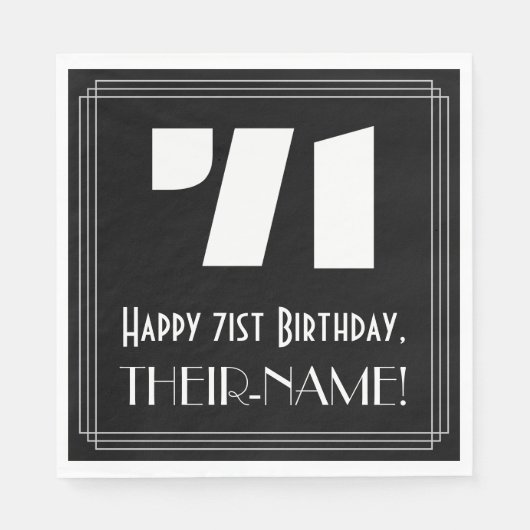 71番目の誕生日:インスパイアアールデコ検索"71" +名前 スタンダードランチョンナプキン (正面)