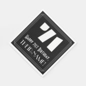 71番目の誕生日:インスパイアアールデコ検索"71" +名前 スタンダードランチョンナプキン (角)