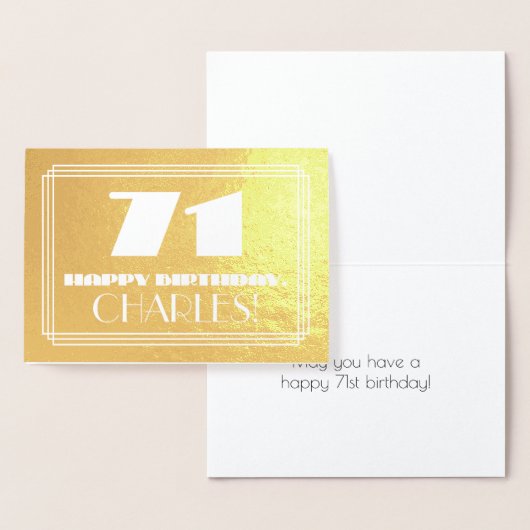 71番目の誕生日:名前+アールデコのインスパイア外観"71" 箔カード (ディスプレー)