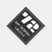 72番目の誕生日:インスパイアアールデコ検索"72" +名前 スタンダードランチョンナプキン (角)