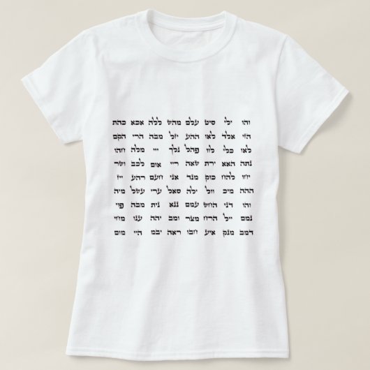 72神のTシャツ Tシャツ (デザイン正面)